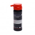 Размораживатель замков с силиконовой смазкой 75мл GTE GTE-AR750