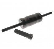 Молоток обратный JTC