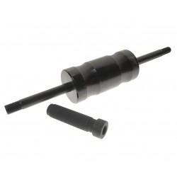 Молоток обратный JTC