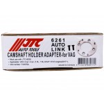 Адаптер для распределительного вала (VW AUDI EA211 2017- (T10575A)) JTC JTC-6261