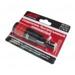 Переходник для компрессора 10.9мм быстросъемный композитный с клапаном елочка JTC JTC-JW1071-30SHC