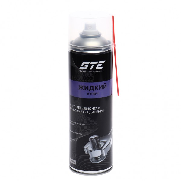 Смазка проникающая жидкий ключ 650мл GTE GTE-CK650