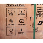 Компрессор пневматический 220В 3.0кВт 8атм. 300л/мин. ресивер-100л поршн. ремен. одноступенчатый GTE GTE-MR100A300B