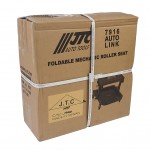 Сиденье передвижное с механическим приводом складное до 120кг (квадратное) JTC JTC-7916