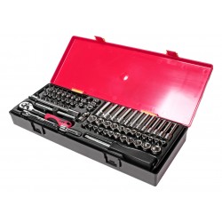 Набор головок торцевых 1/4 6-ти гранных 73 предмета в кейсе JTC