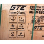 Компрессор пневматический 220В 3.0кВт 8атм. 400л/мин. ресивер-100л поршневой ременной GTE GTE-MR4100400B