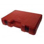 Набор фиксаторов для установки фаз ГРМ (LAND ROVER, JAGUAR 2.0 бензин) JTC JTC-6995