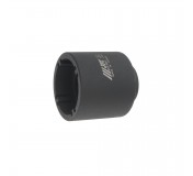 Ключ для трансмиссии 4Т 53.5мм (MAN) JTC Ключ для трансмиссии 4Т 53.5мм (MAN) JTC