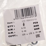 Ремкомплект для домкрата GTE-TH90504 (01) прокладки и уплотнения GTE GTE-TH90504-1