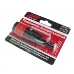 Переходник для компрессора 8.9м быстросъемный композитный с клапаном елочка JTC JTC-JW1071-20SHC