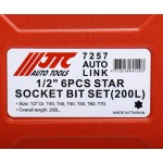 Набор головок торцевых и насадок 1/2 6-ти гранных T40-T70 удлиненные 6 предметов в кейсе JTC JTC-7257