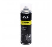 Смазка медная высокотемпературная 650мл аэрозоль GTE