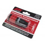 Переходник для компрессора 1/2 быстросъемный композитный с клапаном наружная резьба JTC JTC-JW1071-40SMC