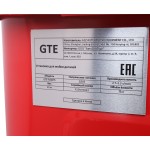 Установка для мойки деталей с электрическим насосом 75л GTE GTE-M1075
