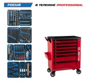 Набор инструментов 188 предметов, FOCUS, в красной тележке KING TONY 9G38-188MRVR