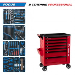 Набор инструментов 188 предметов, FOCUS, в красной тележке KING TONY 9G38-188MRVR