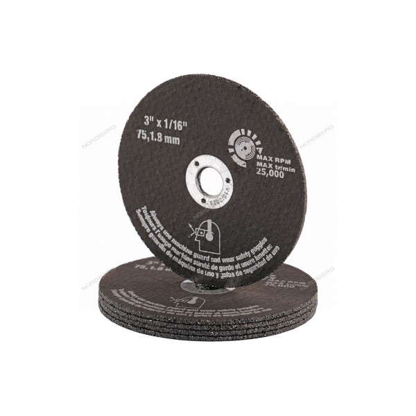 Диск отрезной 75 мм, комплект 5 шт. NORDBERG D050