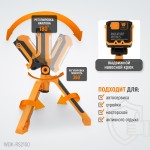 Фонарь-прожектор трансформер переносной светодиодный, 2100 Лм, 4400 мАч WDK-RS2100