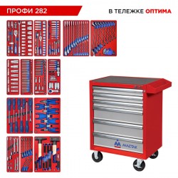 Набор инструментов 282 предмета, ПРОФИ 282, в красной тележке МАСТАК 52-06282R