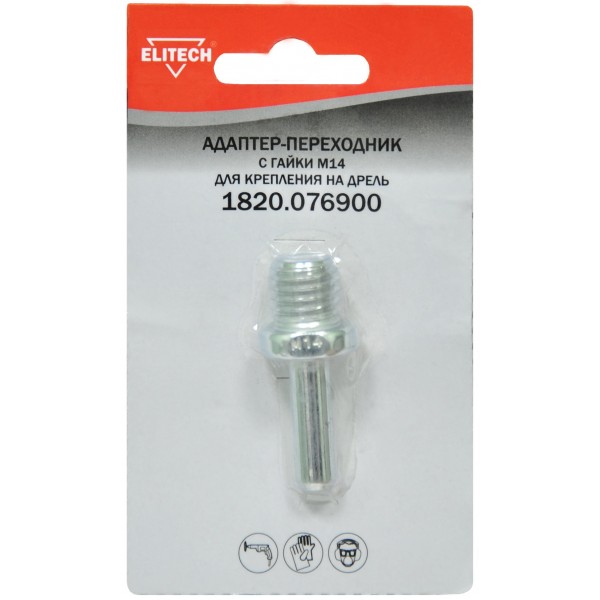 Адаптер 1820.076900 189171