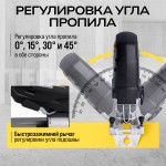 Лобзик аккумуляторный TECHNICOM , 20В 2Ач, 0-2400 ход/мин, LED подсветка, 45° угол распила, 3 режима маятникового хода TC-CJ520