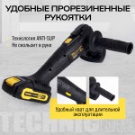 Реноватор аккумуляторный TECHNICOM , 20В, 2Ач, 5000-20000 кол/мин, 6 скоростей, 3° угол колебания TC-CM620