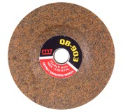 Круг зачистной по металлу 75х4х10 мм MIGHTY SEVEN QB-903