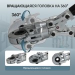 Пресс ручной для обжима металлопластиковых труб 16-20-26-32 мм, Car-Tool CT-1632S