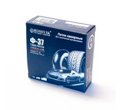 Латки круглые Ф37, 100 шт. коробка