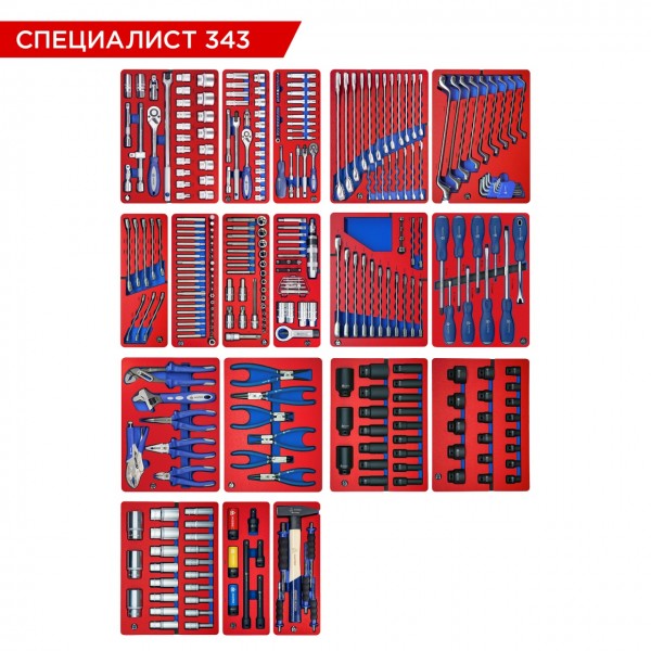 Набор инструментов 343 предмета, СПЕЦИАЛИСТ 343, для тележки, 18 ложементов МАСТАК 5-00343