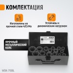 Набор ударных головок глубоких 1/2, 10-32 мм, 15 предметов WDK-710BL