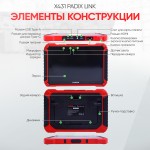 Многофункциональный диагностический сканер Launch X431 PADIX Link LNC-212