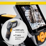 Видеоэндоскоп промышленный, 4.3, 1Мп, 2 камеры, 1280х720, 3м, 5.5 мм сменный зонд iCartool IC-V112A-3