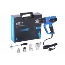 Фен, 4 насадки, в кейсе, 50-600 °С, 2000 Вт NORDBERG NE719