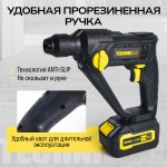 Перфоратор аккумуляторный TECHNICOM , 20В, 4Ач, 900 об/мин, 10-5000 уд/мин, 1,1Дж, SDS, патрон 10мм TC-CH420