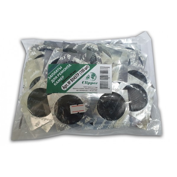 CLIPPER НАБОР ЗАПЛАТ B045TP (100шт.) CLIPPER B045TP