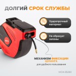 Пневматическая катушка с армированным шлангом PVC 1/2, 15+1 м WDK-85260