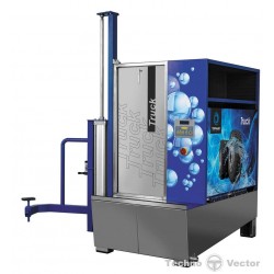 Мойка для колес Торнадо-Truck с функцией нагрева воды