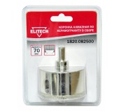 Коронка алмазная 70мм 1820.082500