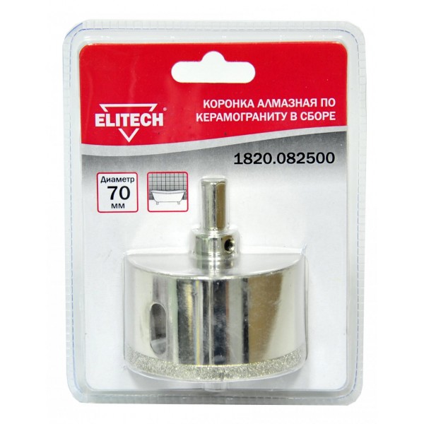 Коронка алмазная 70мм 1820.082500 189228