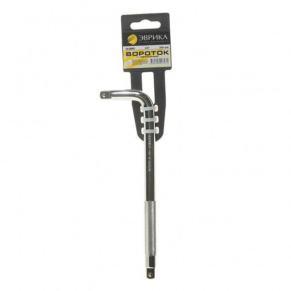 Вороток  3/8"DR Г-образный 200мм ЭВРИКА 25/50 ER-53820