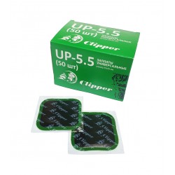 UP-5.5 Clipper - Набор заплат (50шт)
