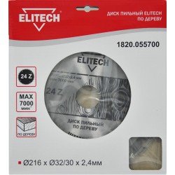 Диск пильный 216х32/30 24зуб 1820.055700