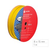 Шланг пневматический 8х15 мм, 1 м, ПВХ композитный, усиленный МАСТАК 685-08100M1