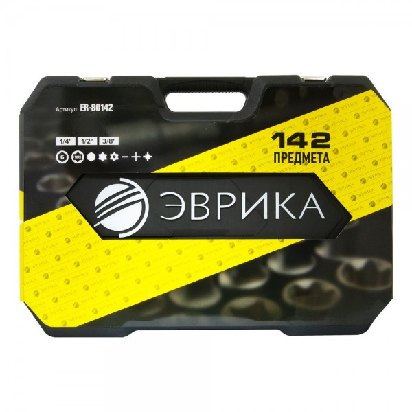 Набор инструмента  1/4"&3/8"&1/2"DR 6-гранный 142 предмета  ЭВРИКА 1/2 ER-80142