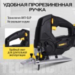 Лобзик аккумуляторный TECHNICOM , 20В 2Ач, 0-2400 ход/мин, LED подсветка, 45° угол распила, 3 режима маятникового хода TC-CJ520