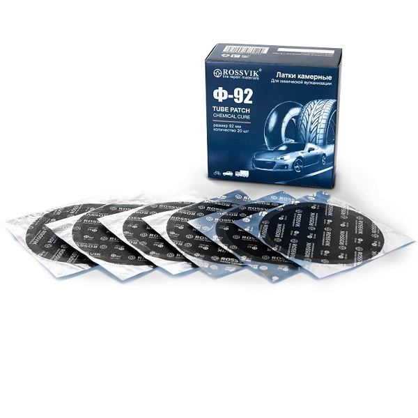Латки круглые Ф92, 20 шт. коробка F.92.K.20.