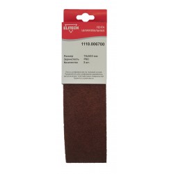 Лента шлифовальная 75х533 P60 3шт 1110.006700
