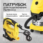Лобзик электрический TECHNICOM , 650Вт, 220В, 0-45 градусов наклон TC-EJS600