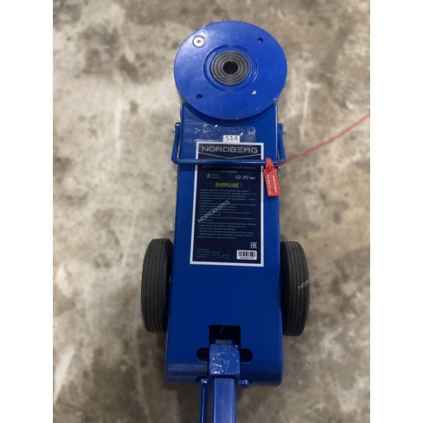 Домкрат пневмогидравлический подкатной 2х-штоковый 15/30 тонн N33302 RM 514 01-0001304